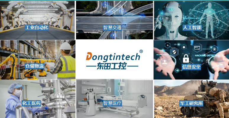 三防平板電腦|三防平板的故障要怎么處理？