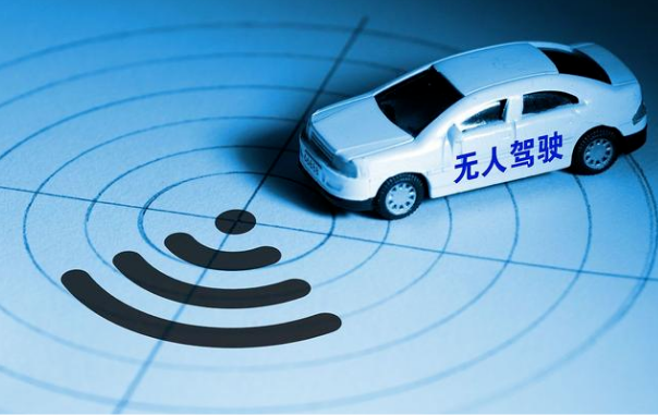 三防工業(yè)平板電腦為無人駕駛行業(yè)客戶實現(xiàn)遠程控制和監(jiān)測功能
