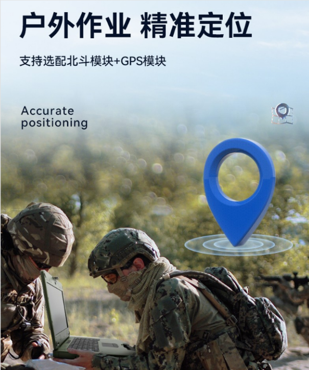 工業(yè)設(shè)備和智能制造設(shè)推薦-工業(yè)自動化筆記本DTN-S1406L