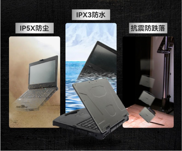 加固便攜主機(jī)電腦DTN-S1408GB系統(tǒng)不運(yùn)行，LCD也無顯示怎么辦？