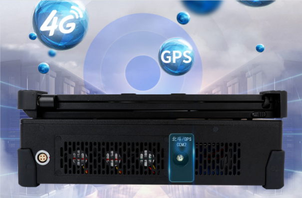 三屏便攜機推薦：三防加固4G/北斗/GPS可選配DTG-U1713-JQ470