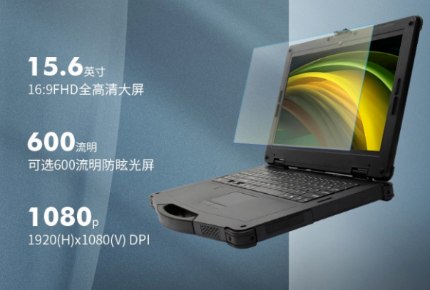 三防筆記本電腦DTN-S1508E的風(fēng)扇壞了怎么辦呀？