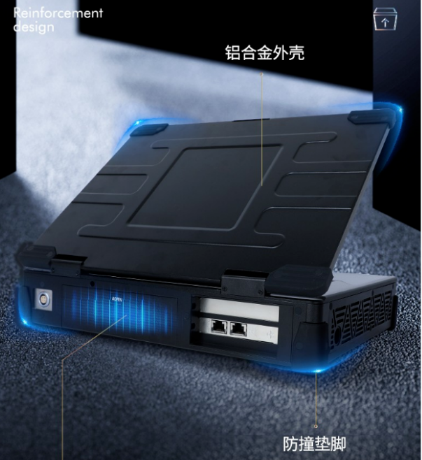 -東田三防加固筆記本：是否適合當(dāng)家用電腦？