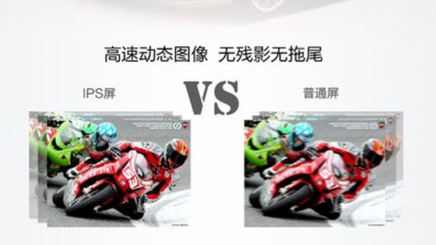 東田三防工業(yè)級平板電腦：8英寸IPS屏，觸控體驗(yàn)更出色