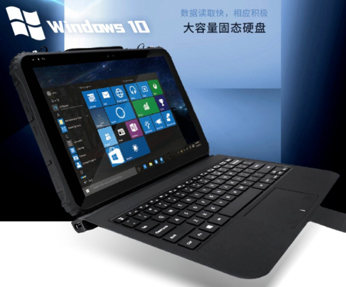 推薦幾款適合工業(yè)應用的Windows平板電腦，東田三防的產(chǎn)品如何選擇