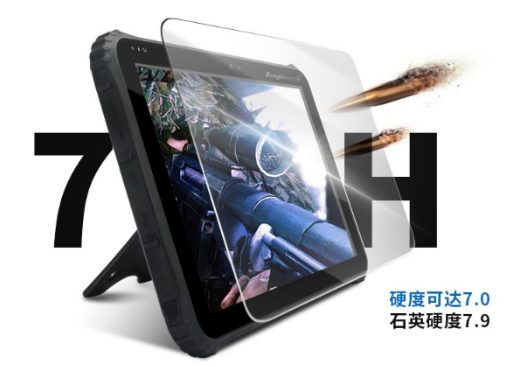 防爆三防工業(yè)級平板電腦，東田三防在危險環(huán)境中的優(yōu)勢