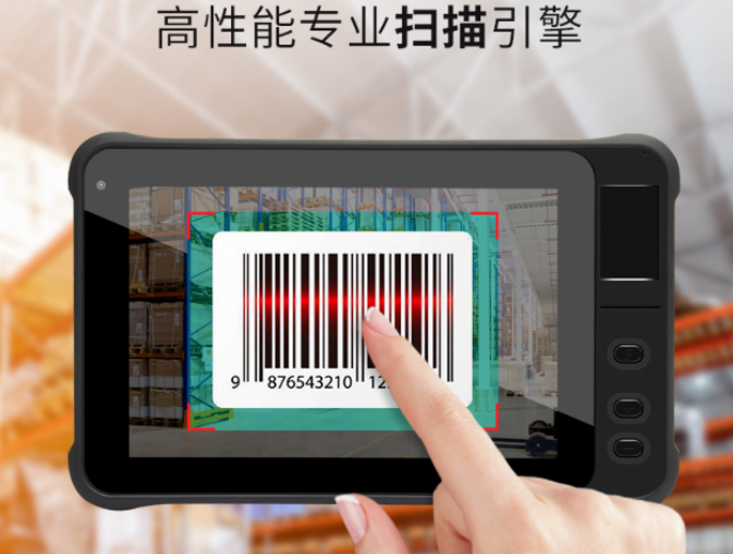 東田三防工業(yè)平板：超值的價格提供企業(yè)級優(yōu)勢