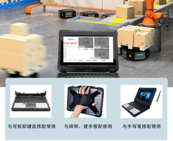電梯上的叉車計(jì)算機(jī)：平板電腦的挑戰(zhàn)和替代品