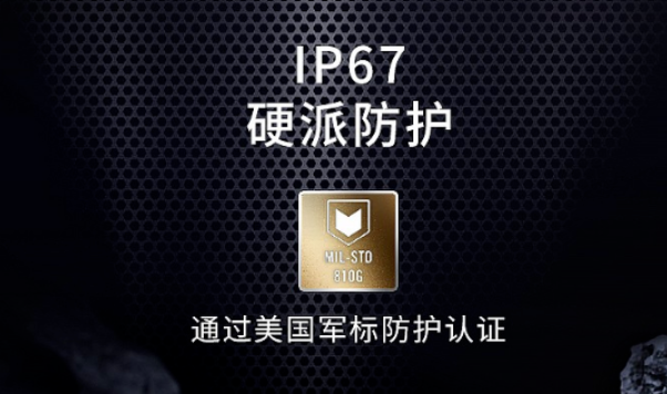 個性化定制工業(yè)三防平板電腦：提升生產效率，降低成本