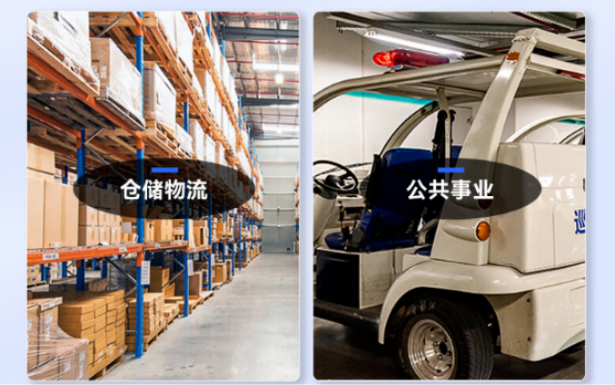 個性化工業(yè)三防平板電腦定制：讓設備更貼合企業(yè)實際需求