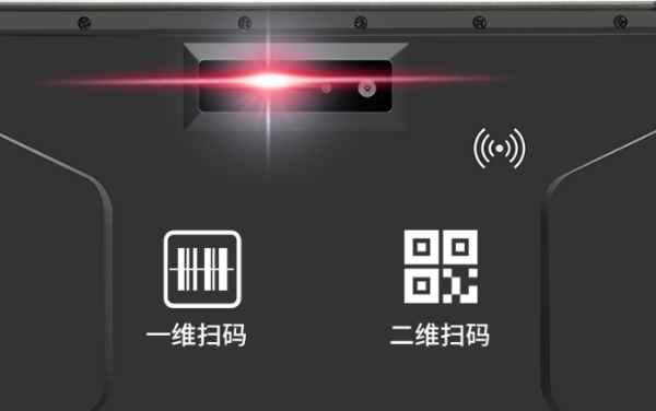 深圳市三防平板.png