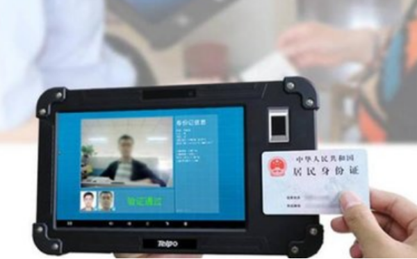 案例研究|三防平板在現(xiàn)代執(zhí)法安全的應(yīng)用案例