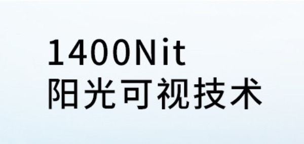 杭州市三防筆記本.png