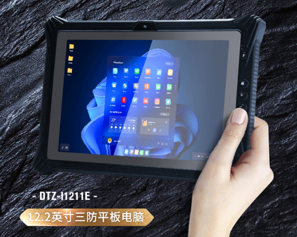 江蘇三防平板.png