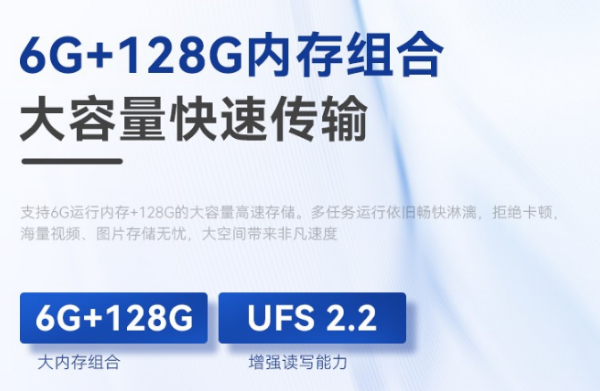 重慶三防平板電腦.png