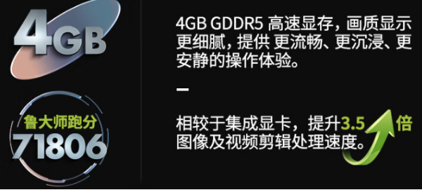 杭州市三防筆記本.png