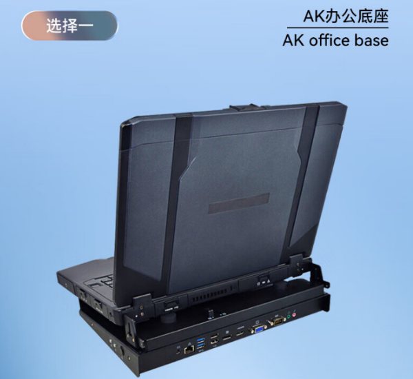 無錫市三防筆記本.png