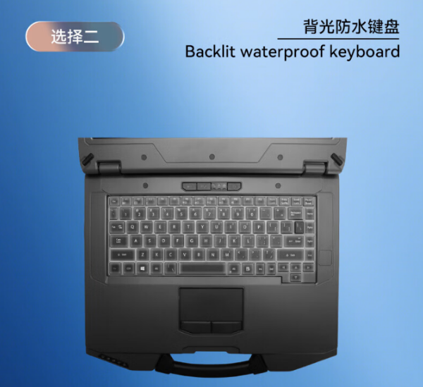 無錫市三防筆記本.png