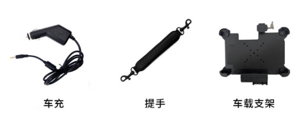 杭州市三防平板.png