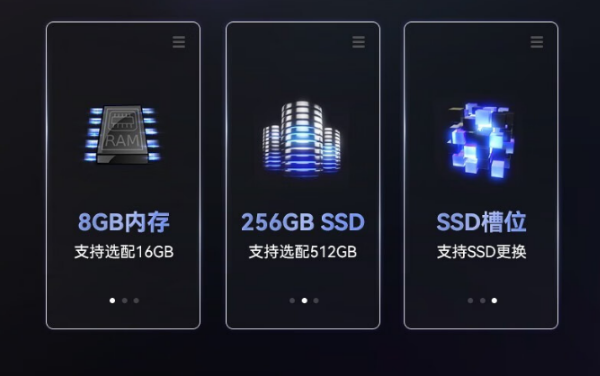 無(wú)錫市三防筆記本.png