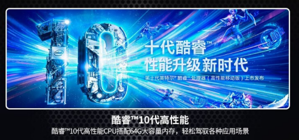 杭州市加固型筆記本電腦：DTN-X1310G與DTN-X1308G的性能對(duì)比