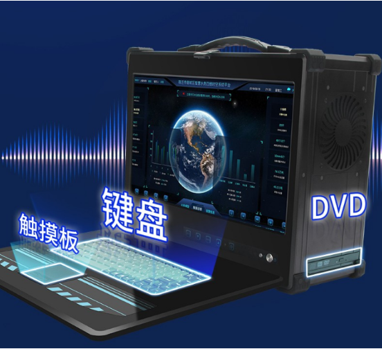 便攜設(shè)計，行走的電腦.png