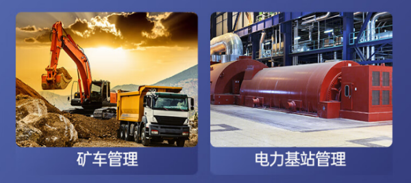 無(wú)錫市三防筆記本.png