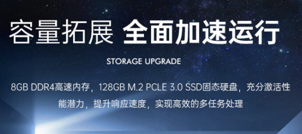 12英寸杭州市三防平板.png