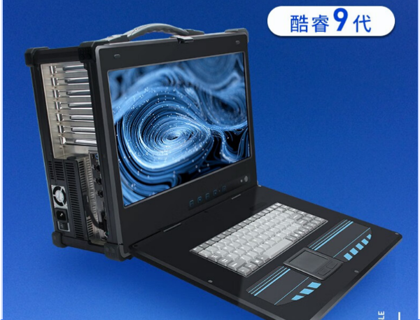 工業(yè)北京加固便攜機.png