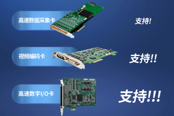工業(yè)北京加固便攜機.png