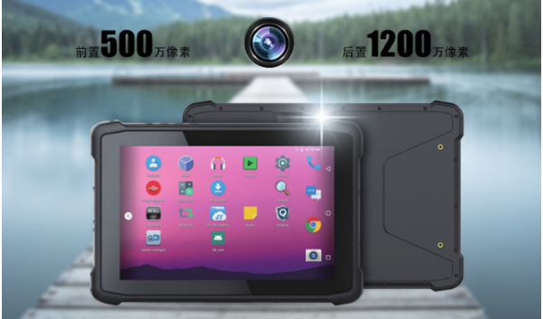 三防杭州市杭州市加固平板電腦.png