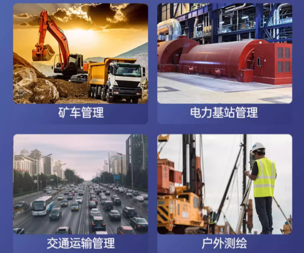 三防便攜杭州市加固筆記本.png