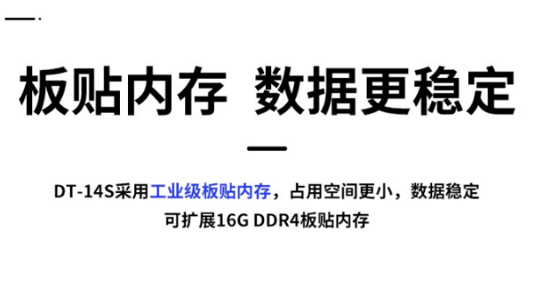 浙江三防筆記本.png