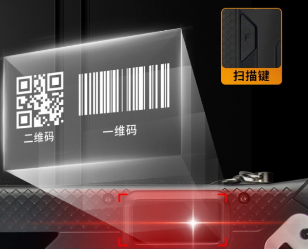 杭州市三防平板電腦.png
