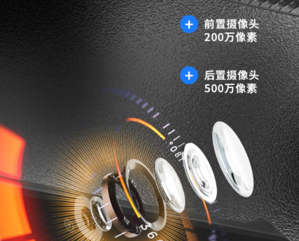 三防杭州市杭州市加固平板電腦.png