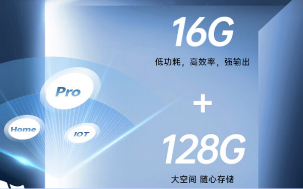 三防杭州市杭州市加固平板電腦.png