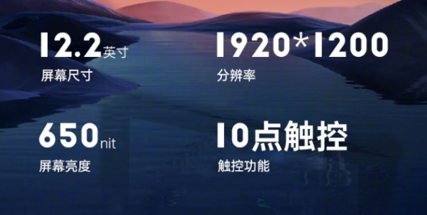 杭州市三防平板電腦.png