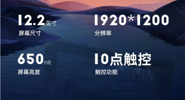 杭州市三防平板電腦.png
