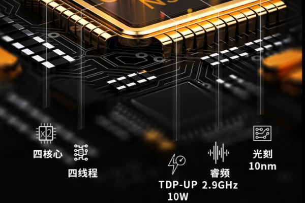 杭州市三防平板電腦.png