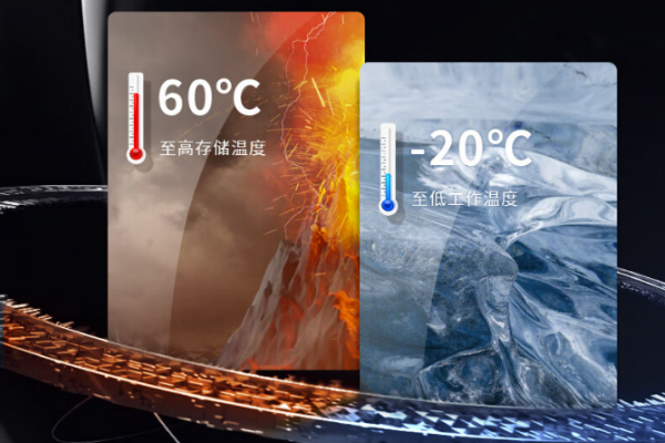 杭州市三防平板電腦.png