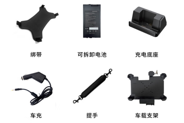 杭州市三防平板電腦.png