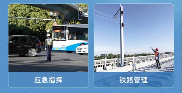 杭州市加固便攜機(jī).png
