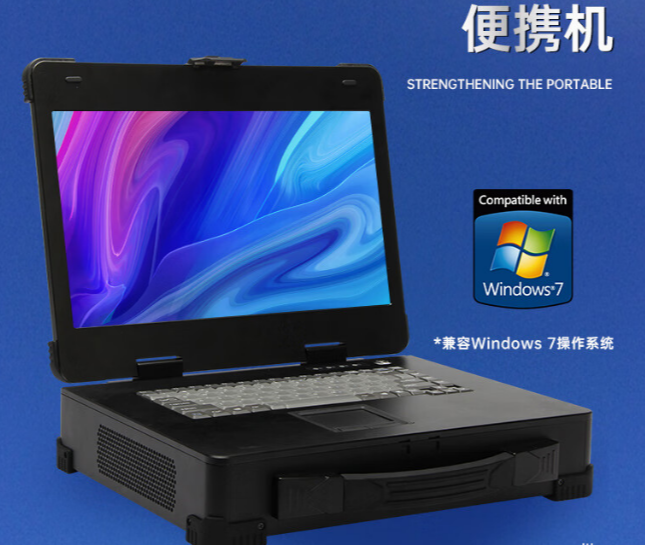 杭州市工業(yè)便攜機(jī)推薦：DTZ-F1220E三顯支持，滿足多元化顯示需求