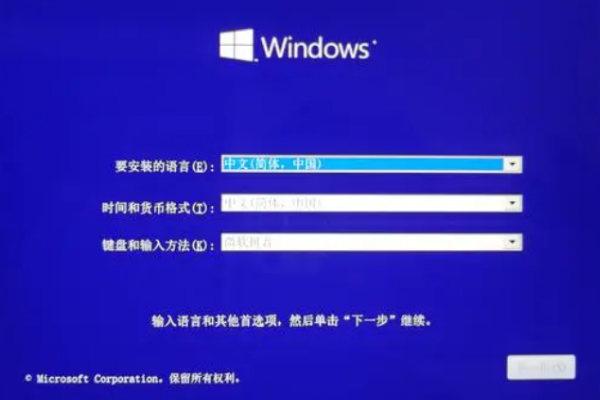 輕松重裝Win10系統(tǒng)的三防筆記本電腦