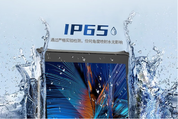 重慶三防平板電腦.png