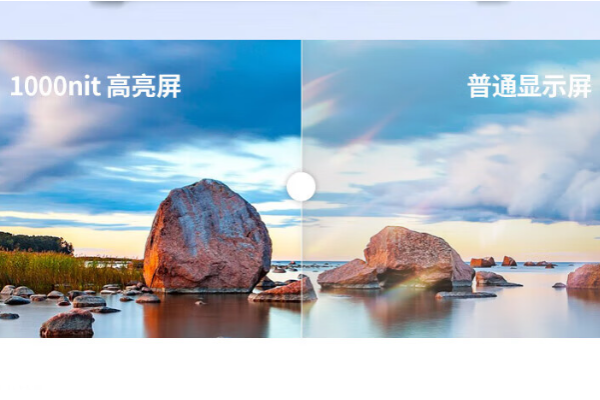 雙屏杭州市杭州市三防筆記本電腦.png