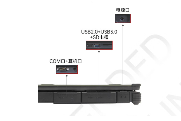 江蘇三防筆記本.png