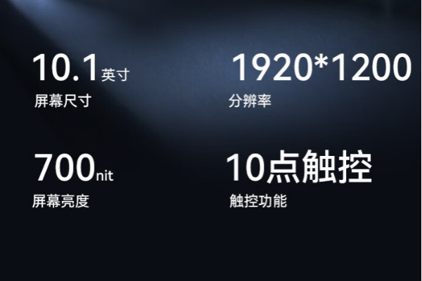 深圳市三防平板電腦.png