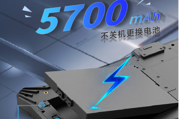 深圳市三防平板電腦.png
