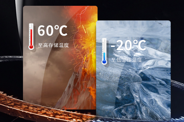 杭州市三防平板電腦.png